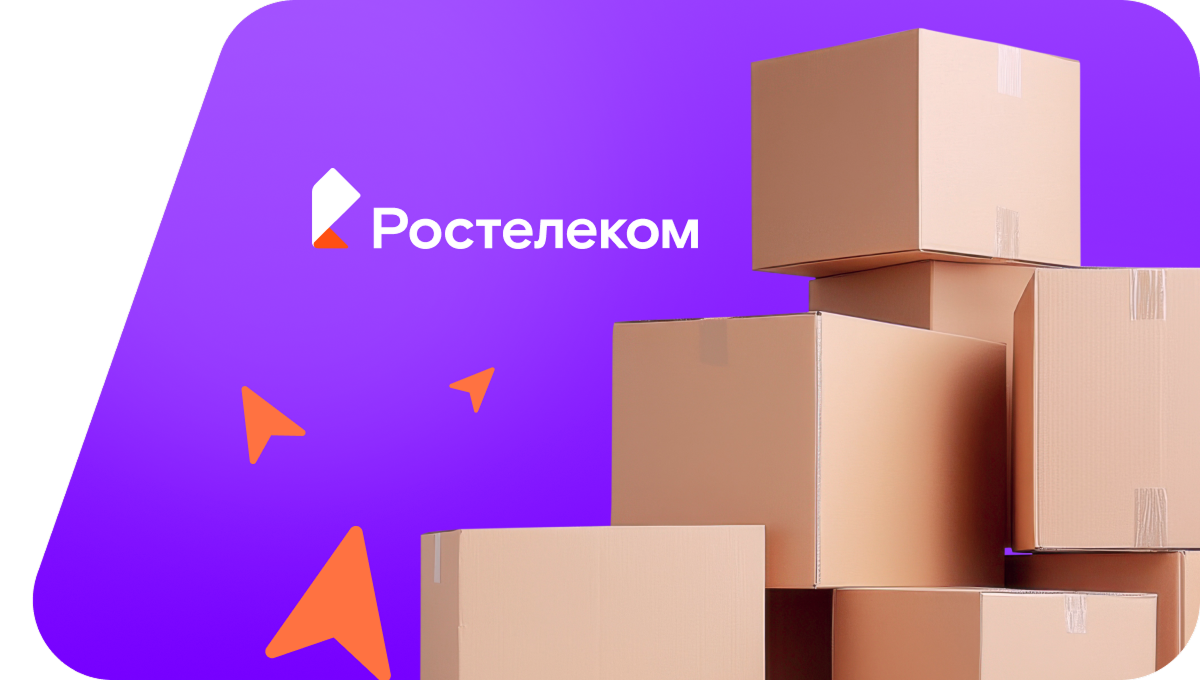 Переезд в новую квартирув деревня Каплинская (Вологодская область)